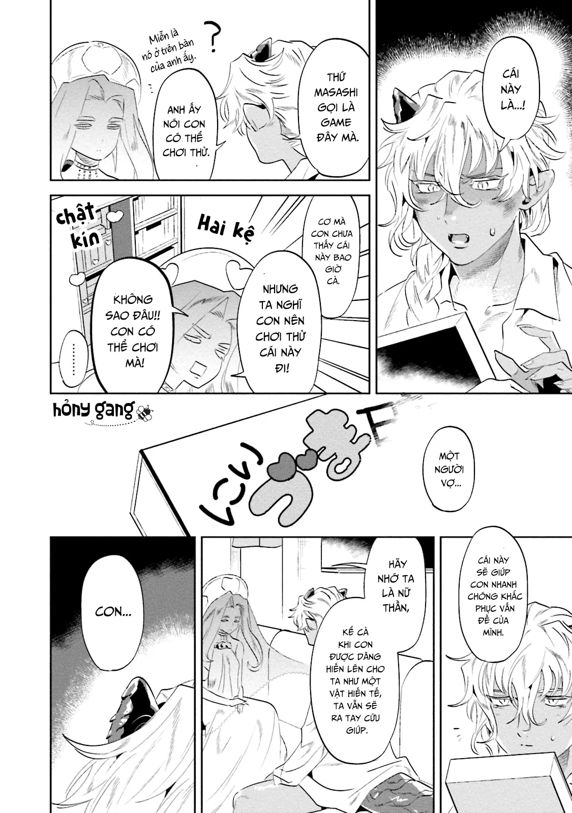 Ngươi, chiếm lấy ta đi Chapter 2 Trang 18