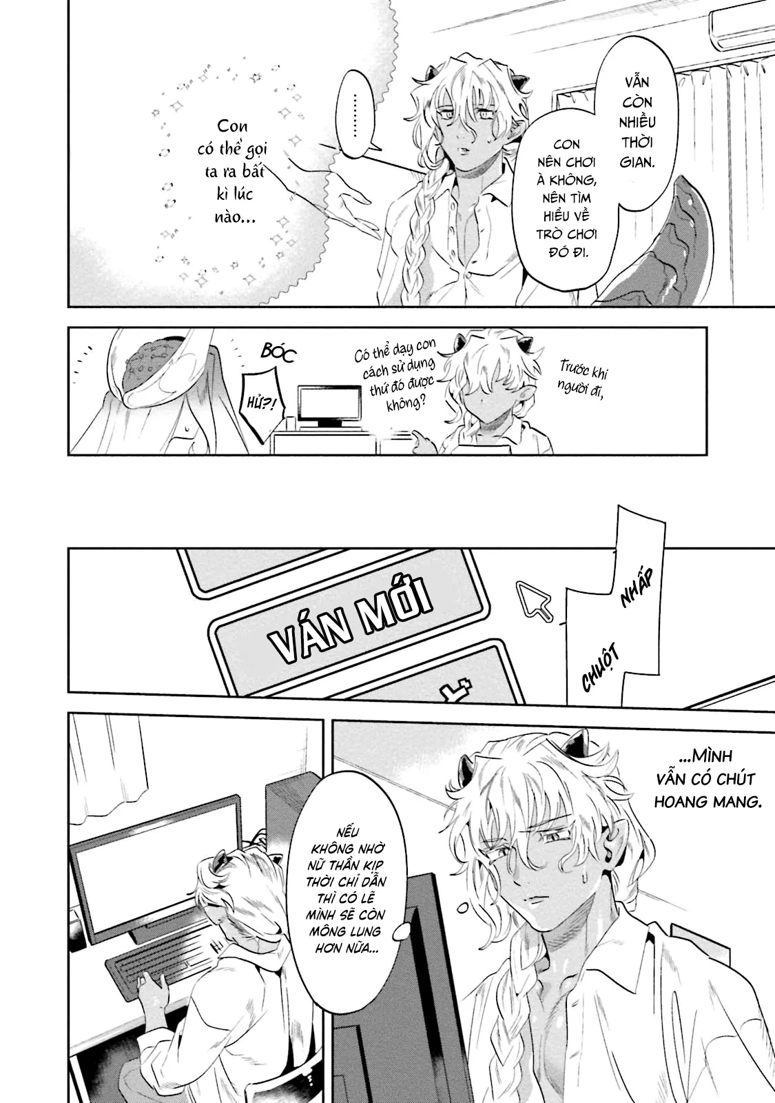 Ngươi, chiếm lấy ta đi Chapter 2 Trang 20