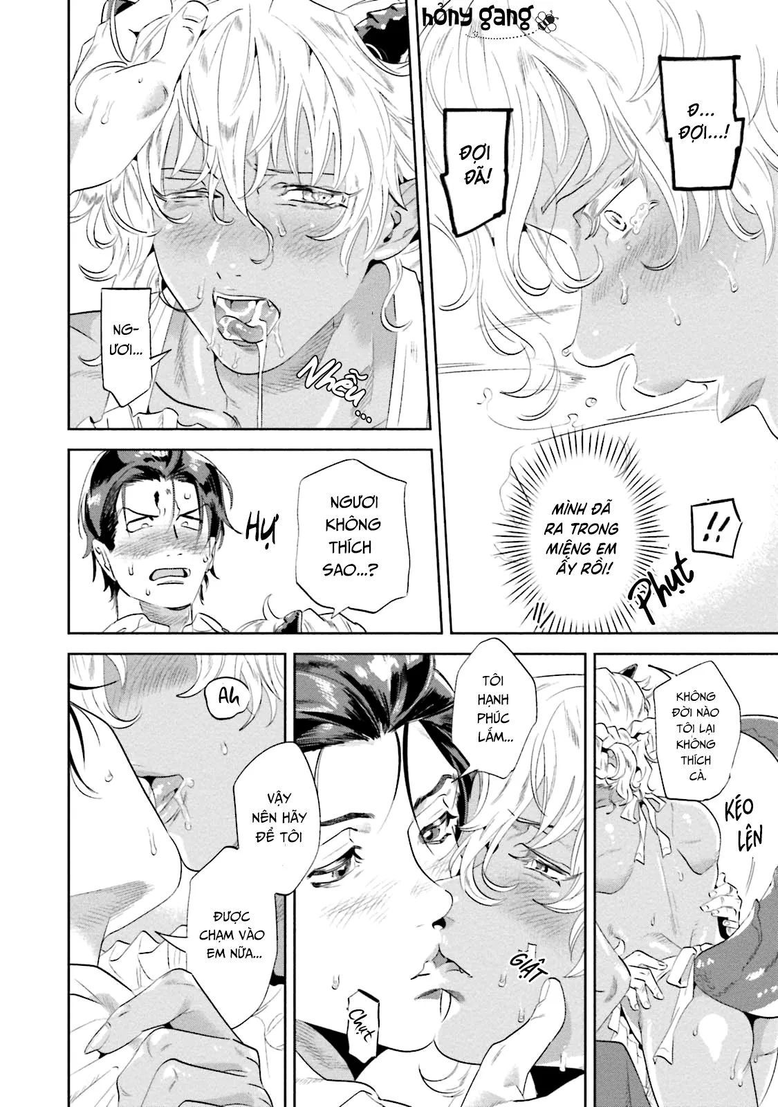 Ngươi, chiếm lấy ta đi Chapter 2 Trang 28