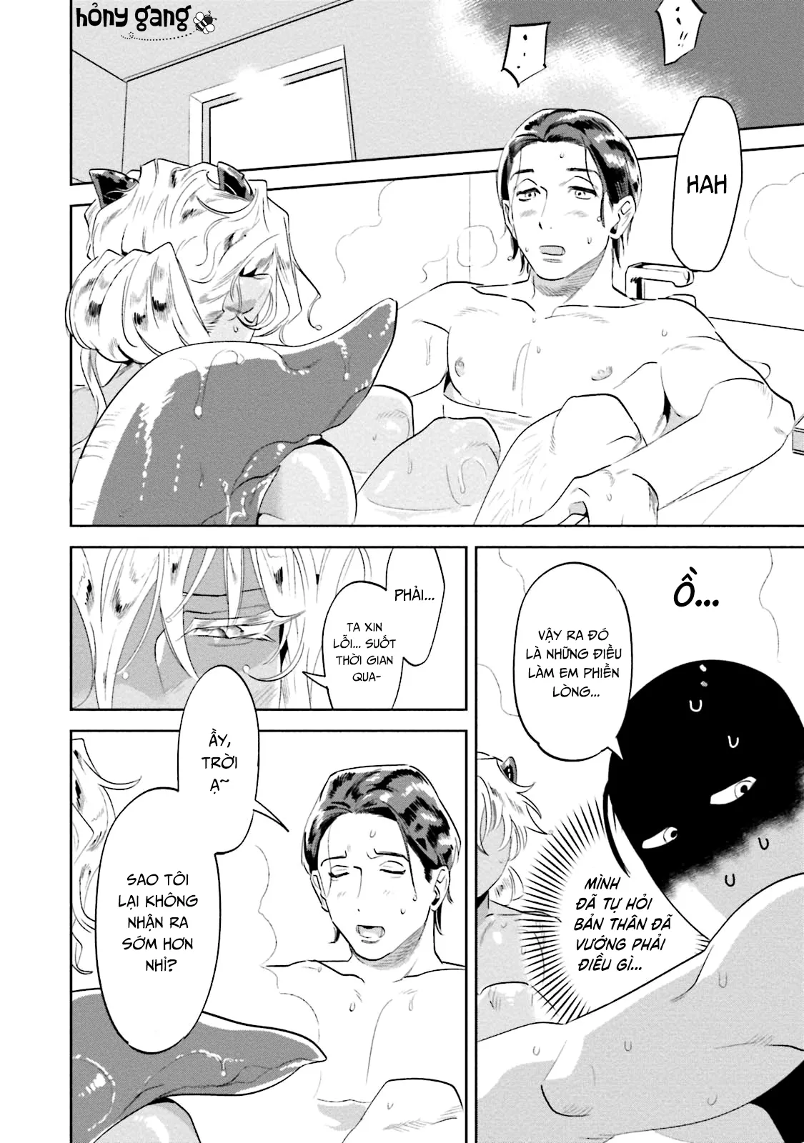 Ngươi, chiếm lấy ta đi Chapter 2 Trang 34