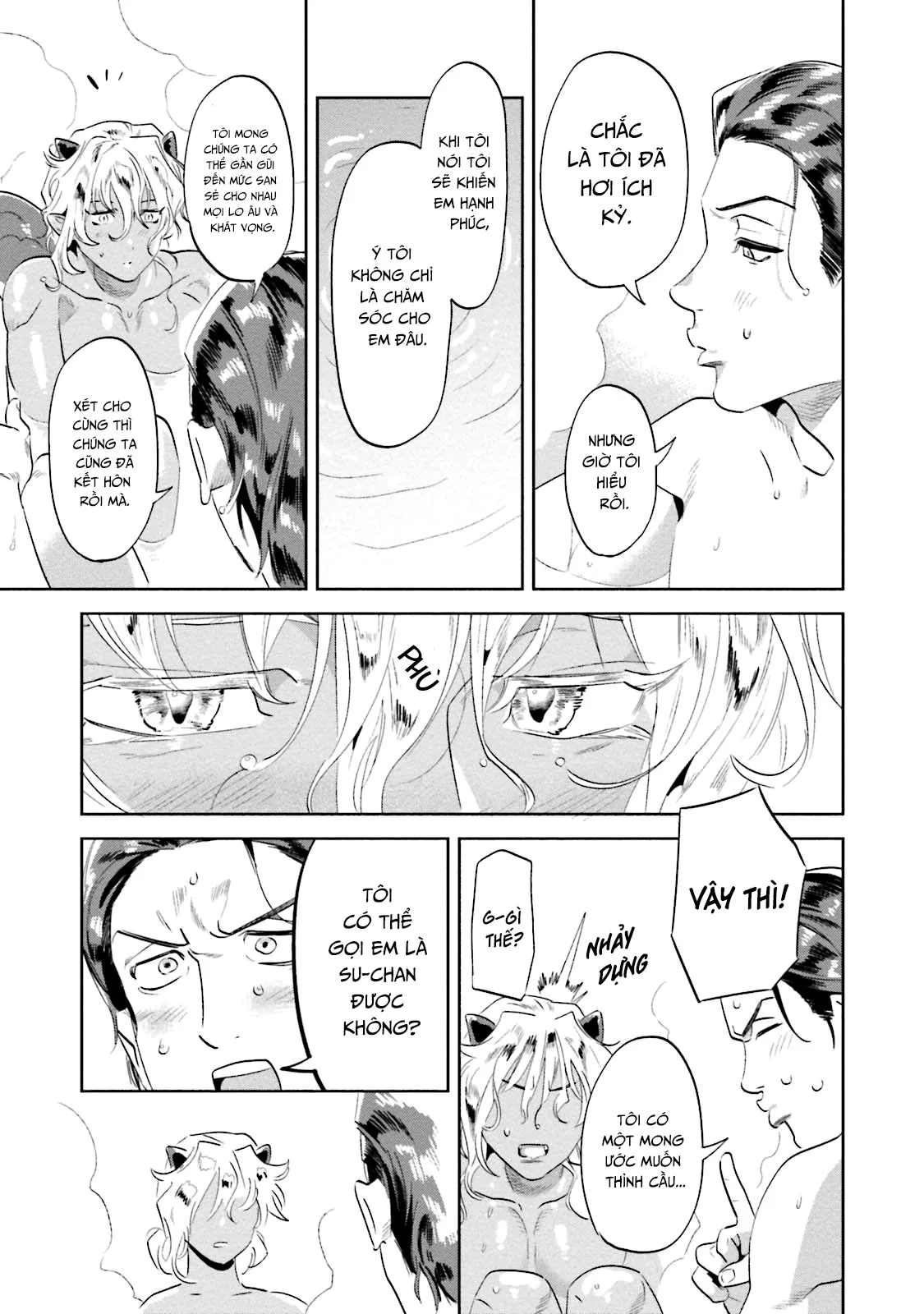 Ngươi, chiếm lấy ta đi Chapter 2 Trang 35