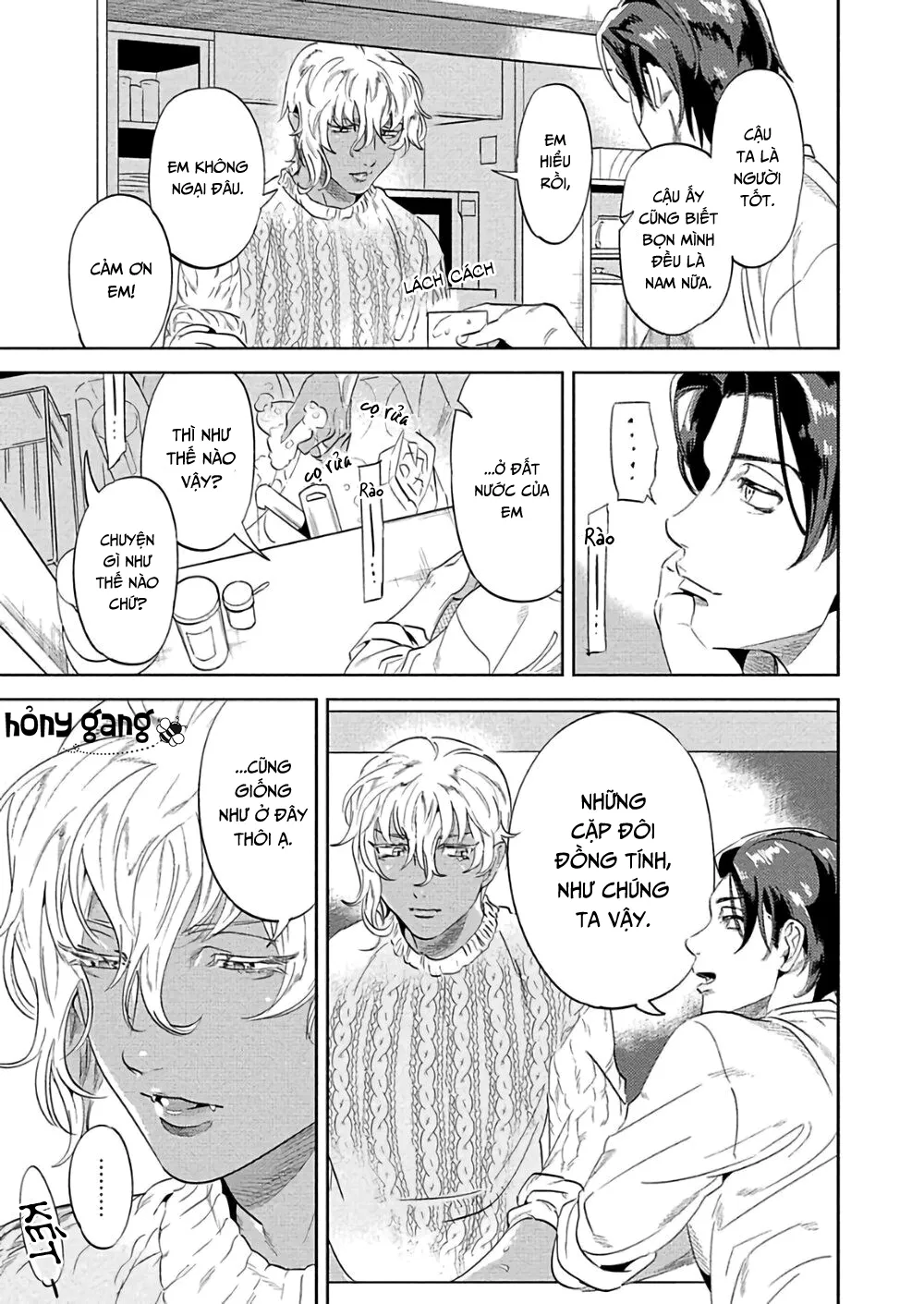 Ngươi, chiếm lấy ta đi Chapter 3 Trang 7