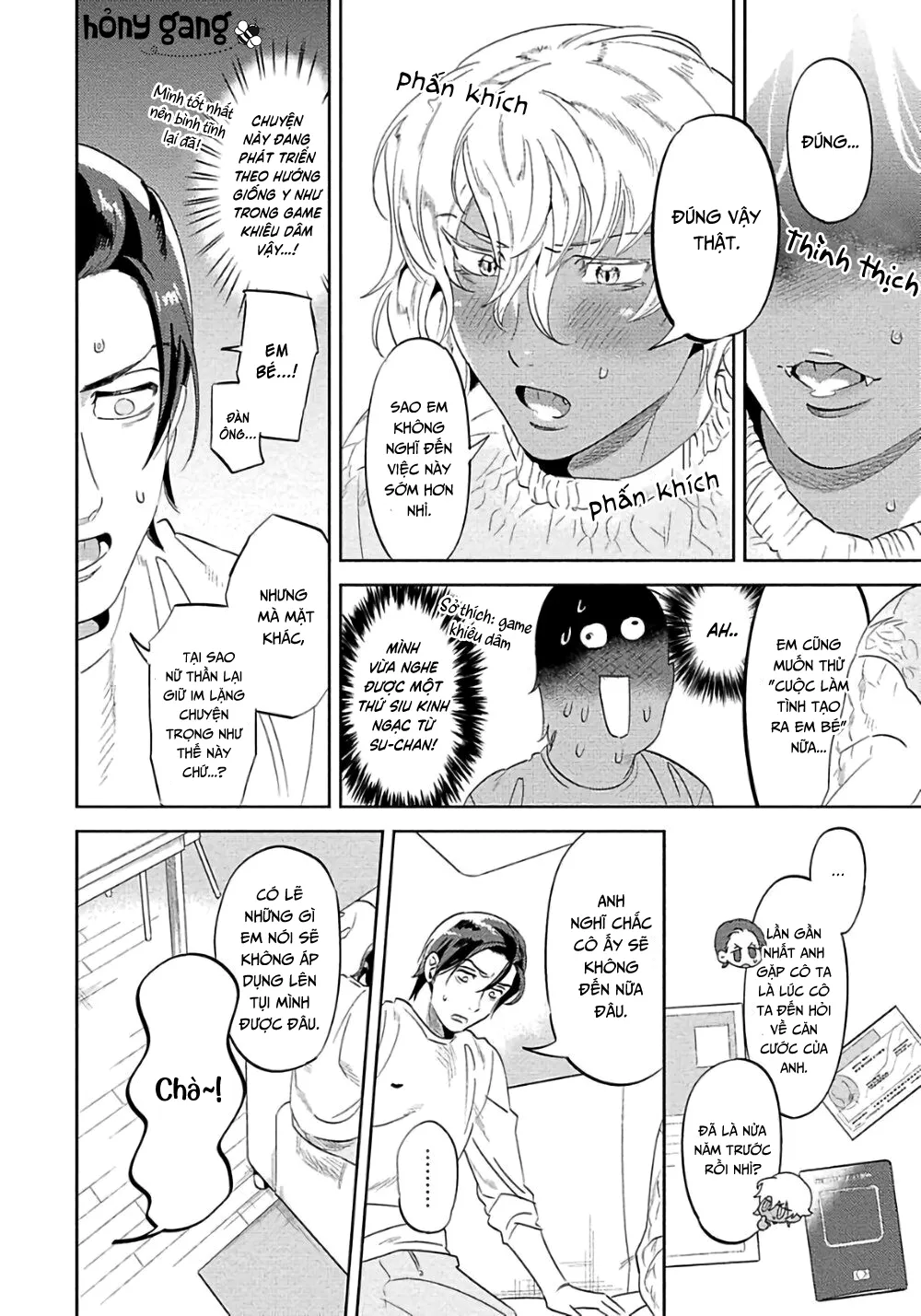 Ngươi, chiếm lấy ta đi Chapter 3 Trang 10