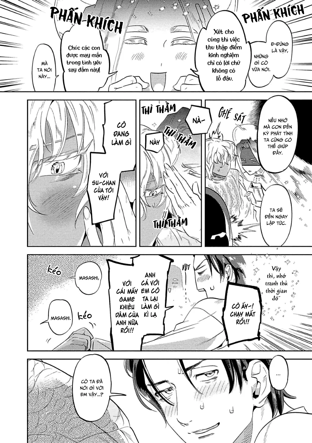 Ngươi, chiếm lấy ta đi Chapter 3 Trang 14