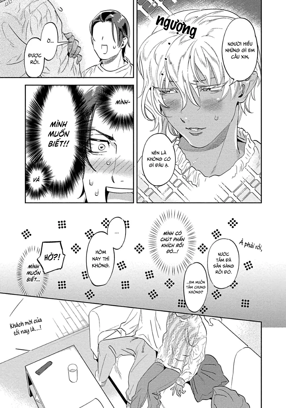 Ngươi, chiếm lấy ta đi Chapter 3 Trang 15