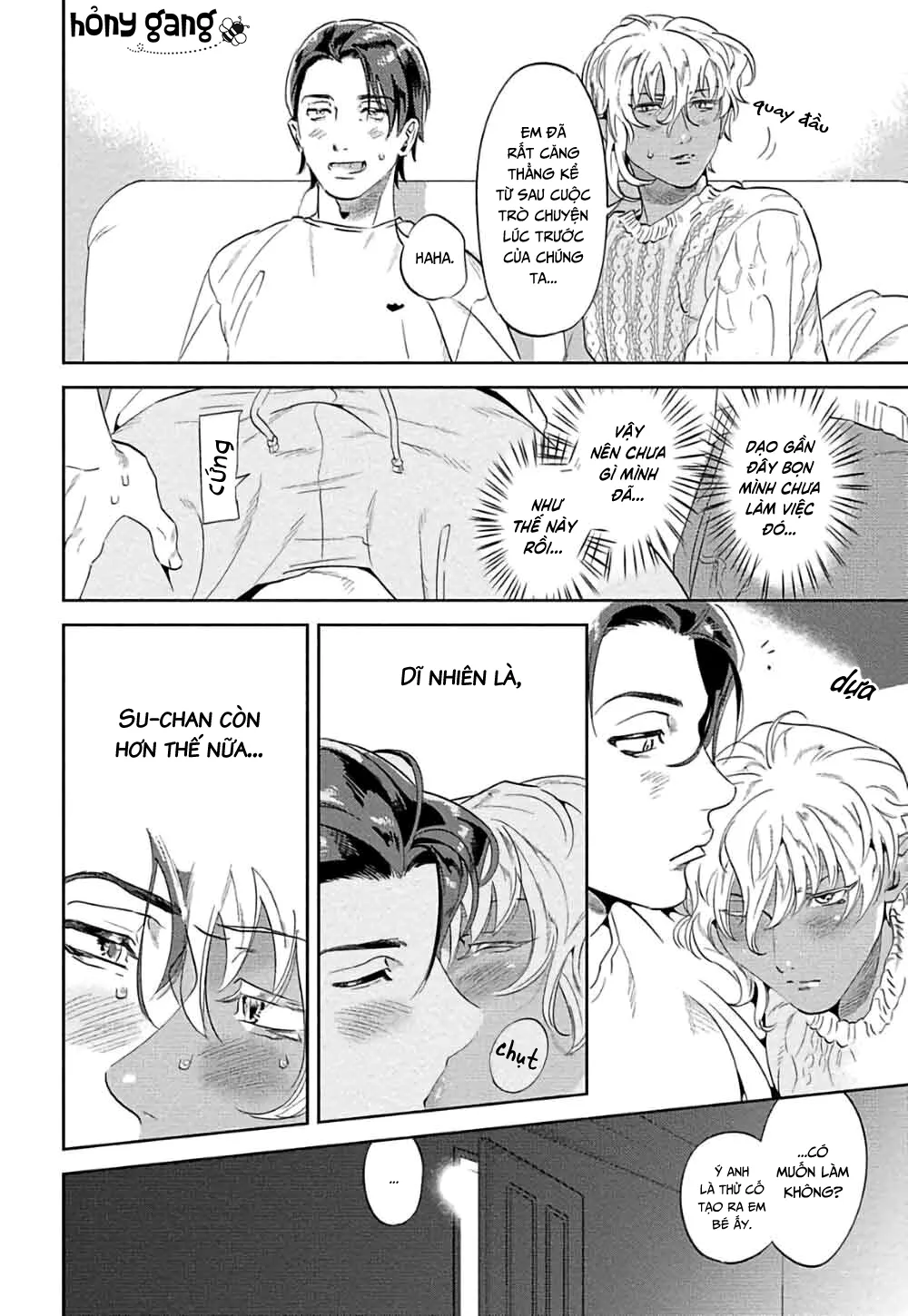 Ngươi, chiếm lấy ta đi Chapter 3 Trang 16