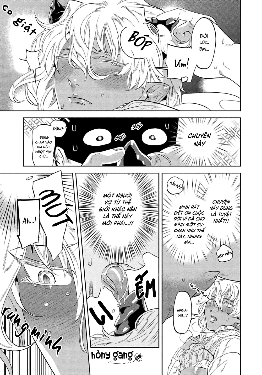 Ngươi, chiếm lấy ta đi Chapter 3 Trang 19