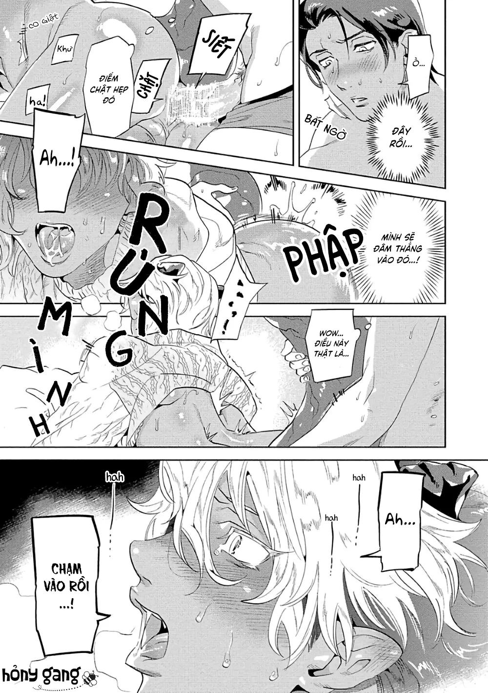 Ngươi, chiếm lấy ta đi Chapter 3 Trang 25