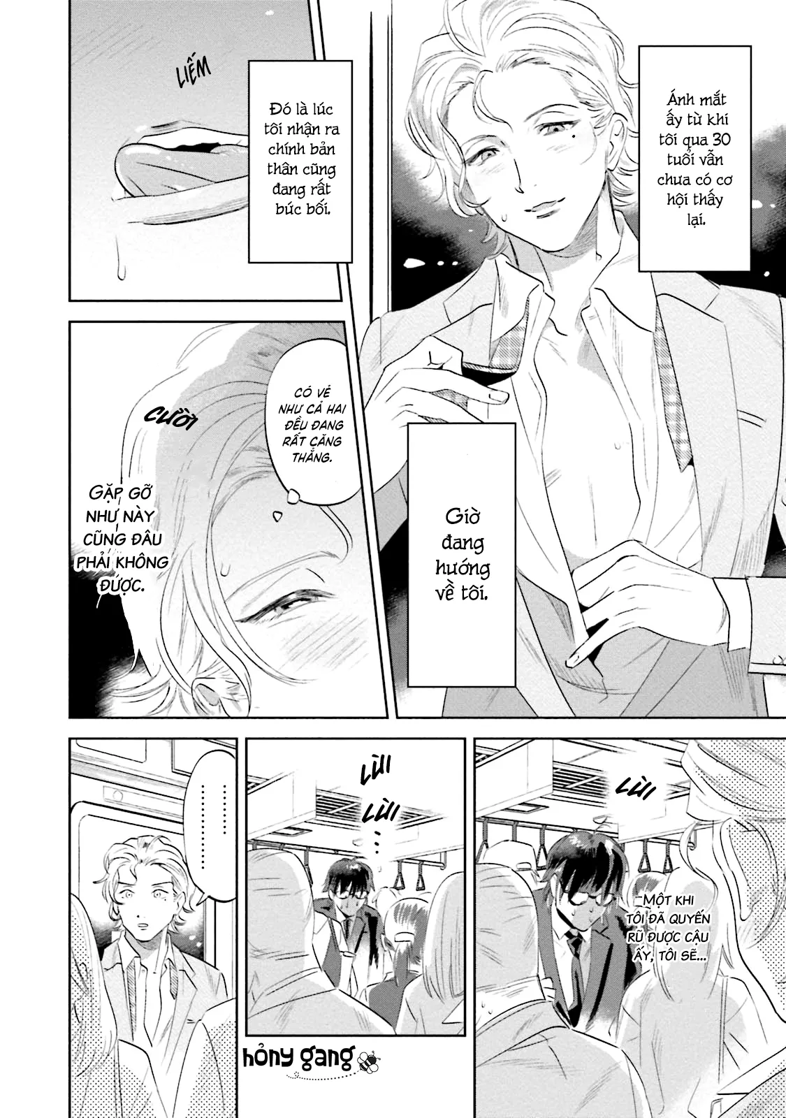 Ngươi, chiếm lấy ta đi Chapter 4 Trang 4