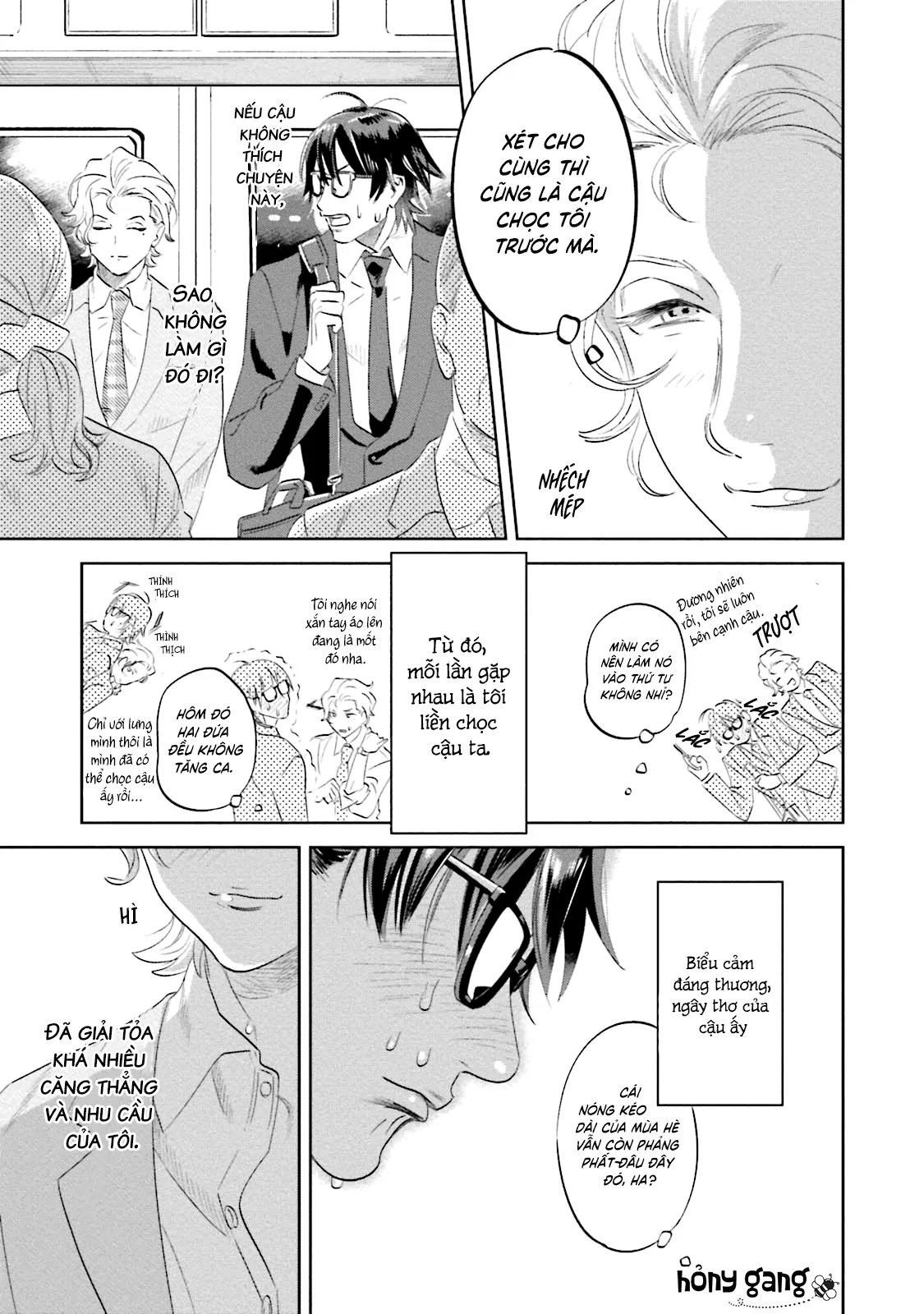 Ngươi, chiếm lấy ta đi Chapter 4 Trang 7