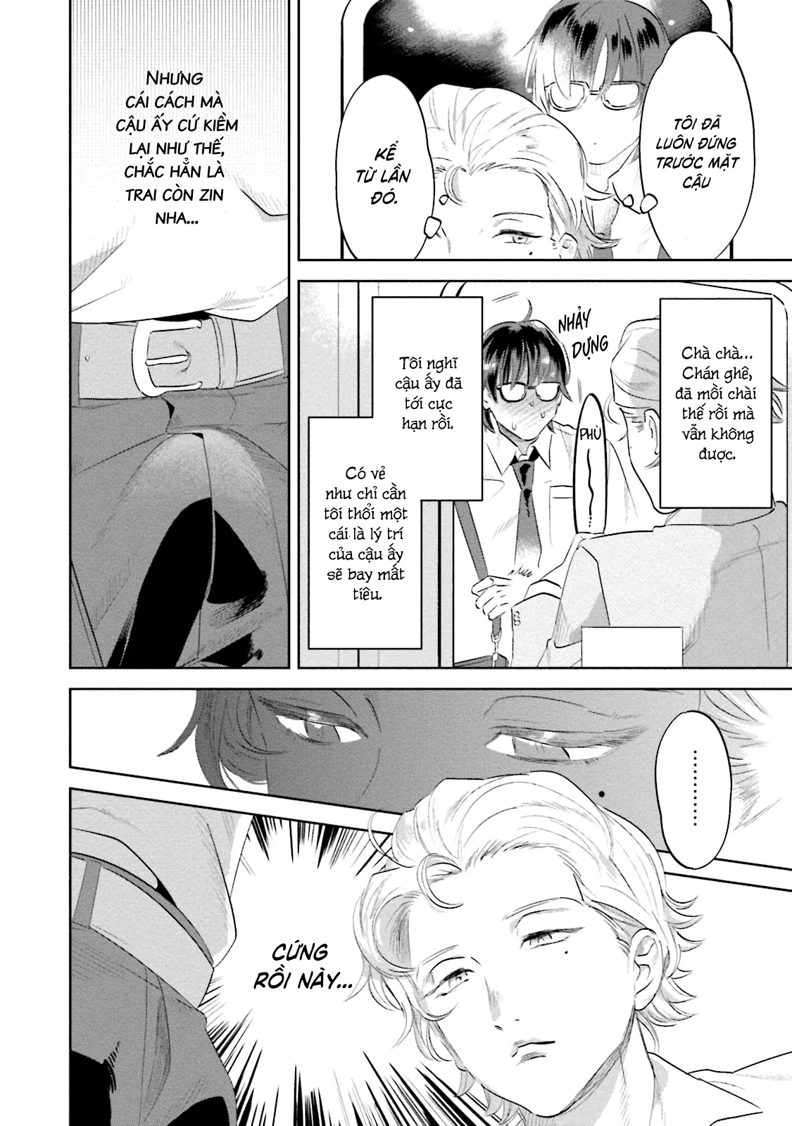 Ngươi, chiếm lấy ta đi Chapter 4 Trang 8