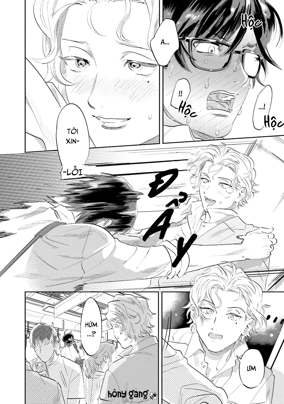 Ngươi, chiếm lấy ta đi Chapter 4 Trang 10