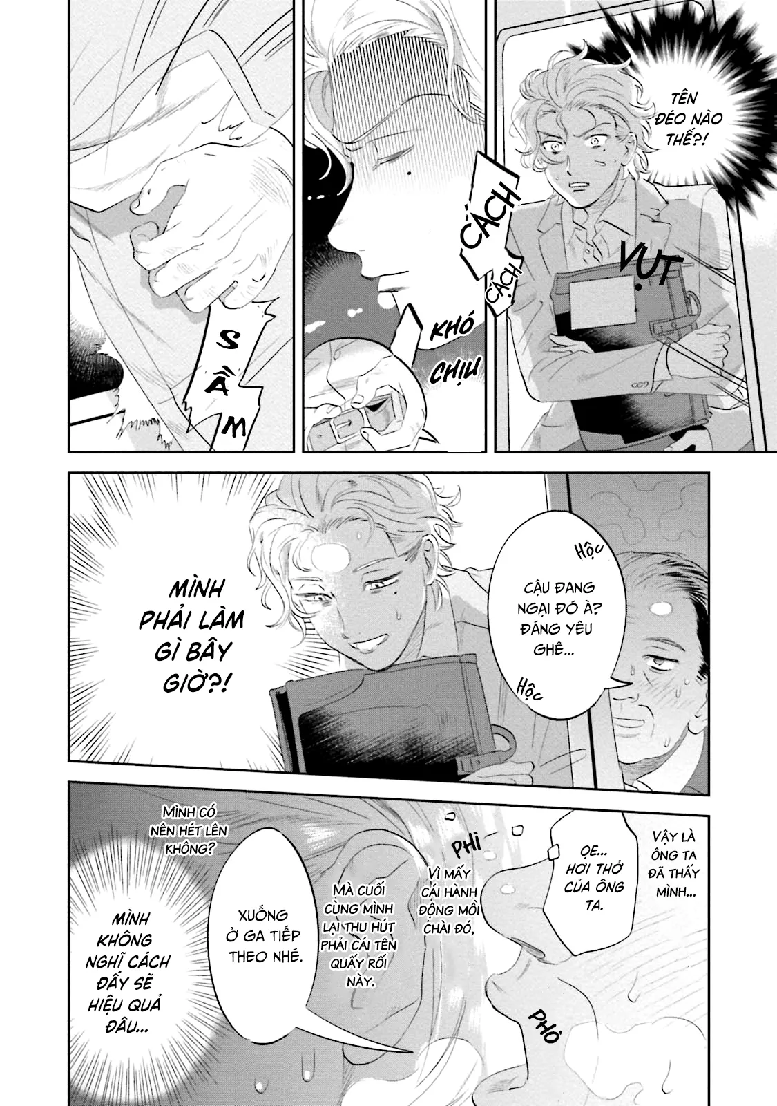 Ngươi, chiếm lấy ta đi Chapter 4 Trang 14