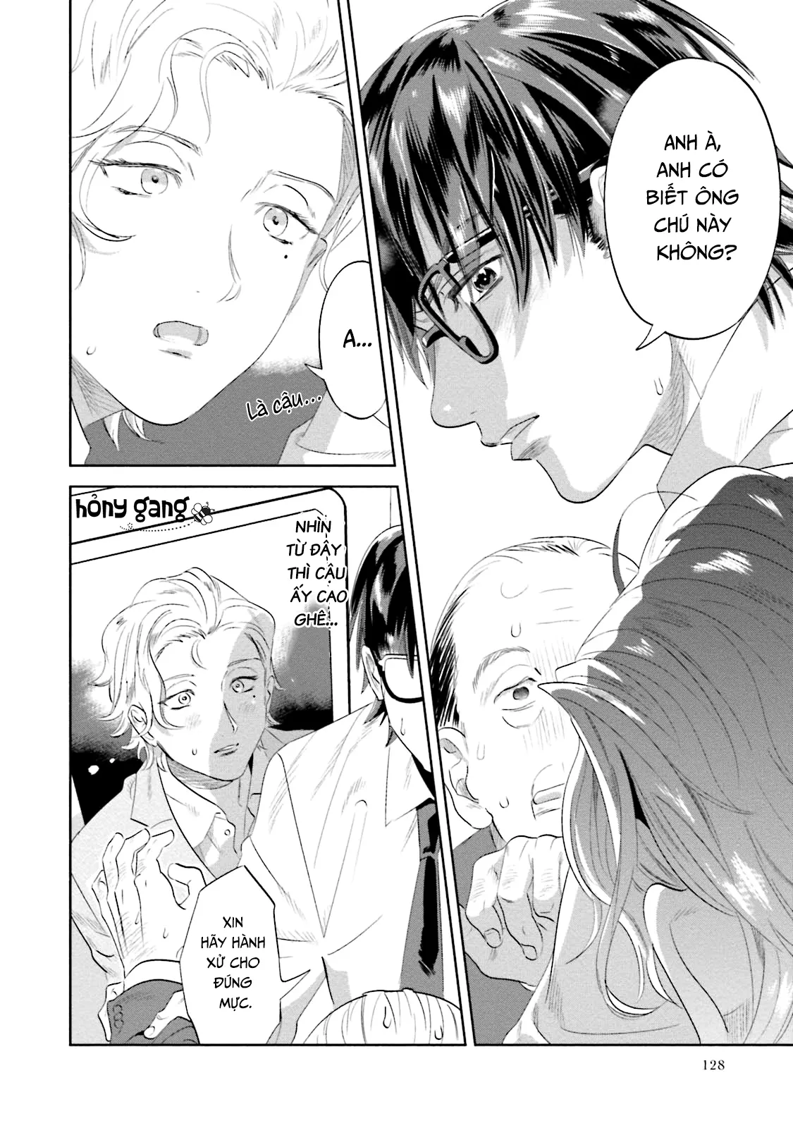 Ngươi, chiếm lấy ta đi Chapter 4 Trang 16