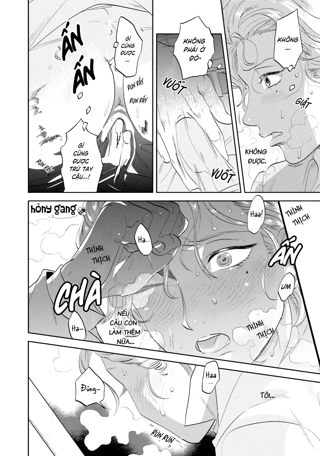 Ngươi, chiếm lấy ta đi Chapter 4 Trang 22