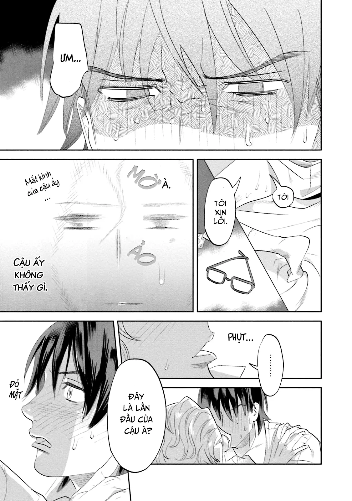 Ngươi, chiếm lấy ta đi Chapter 4 Trang 33