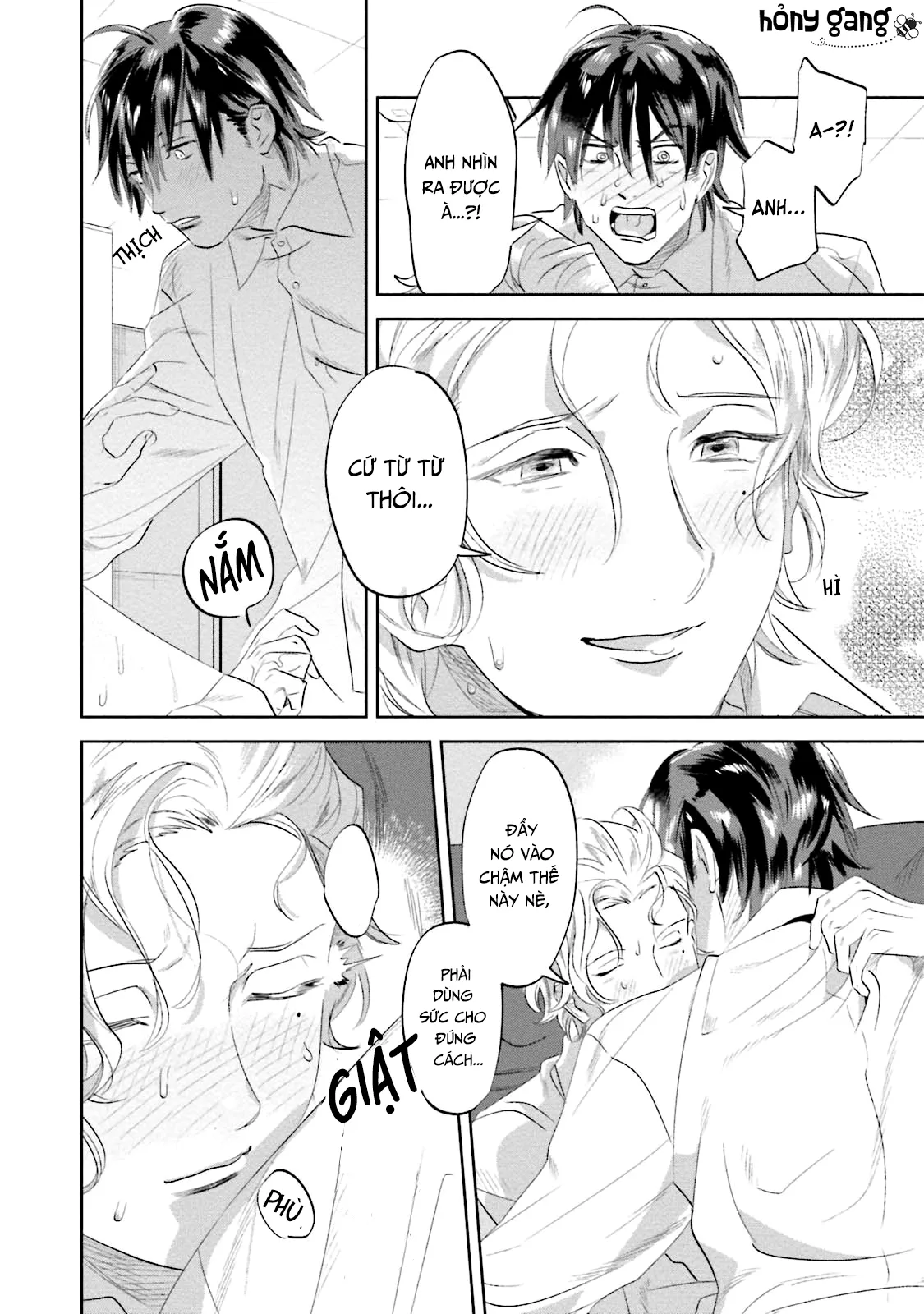 Ngươi, chiếm lấy ta đi Chapter 4 Trang 34