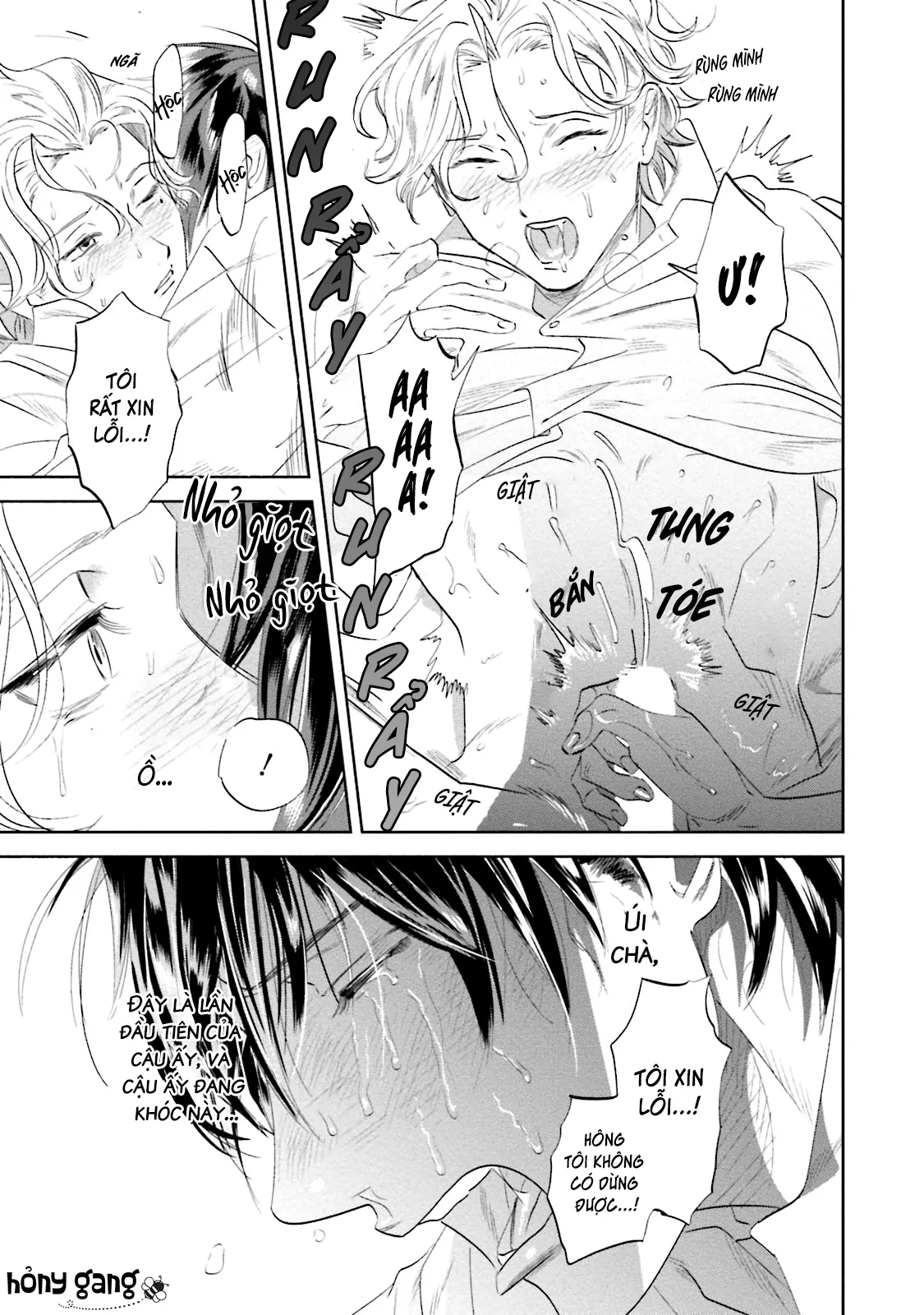 Ngươi, chiếm lấy ta đi Chapter 4 Trang 37