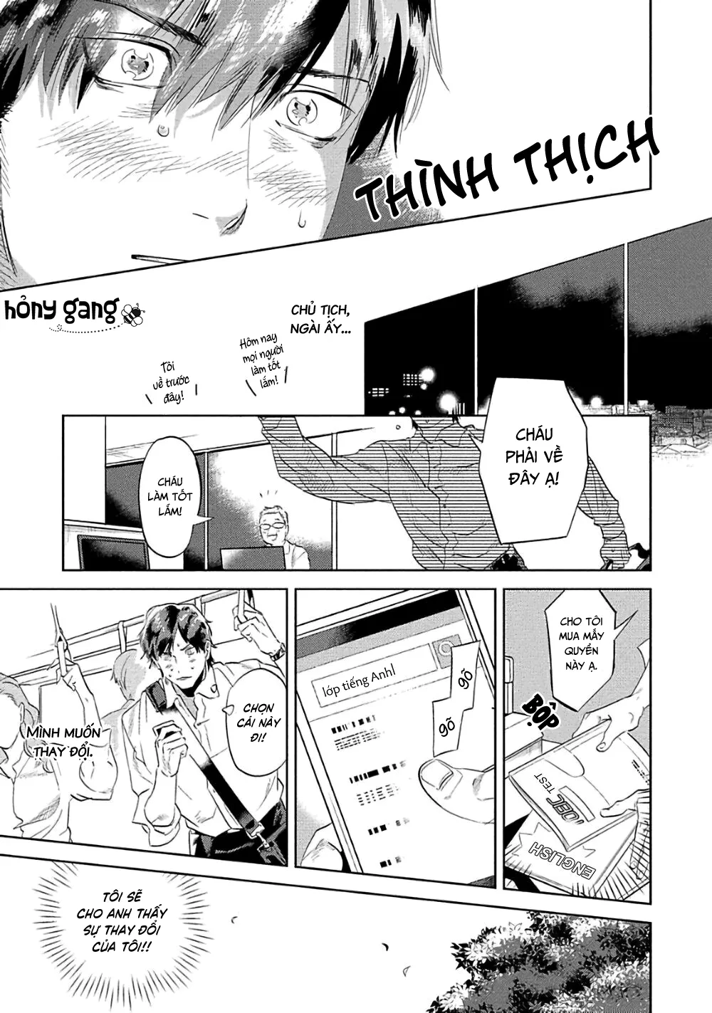 Ngươi, chiếm lấy ta đi Chapter 5 Trang 7