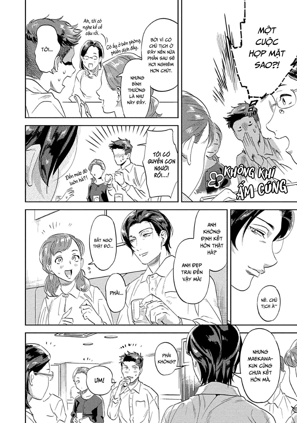 Ngươi, chiếm lấy ta đi Chapter 5 Trang 14