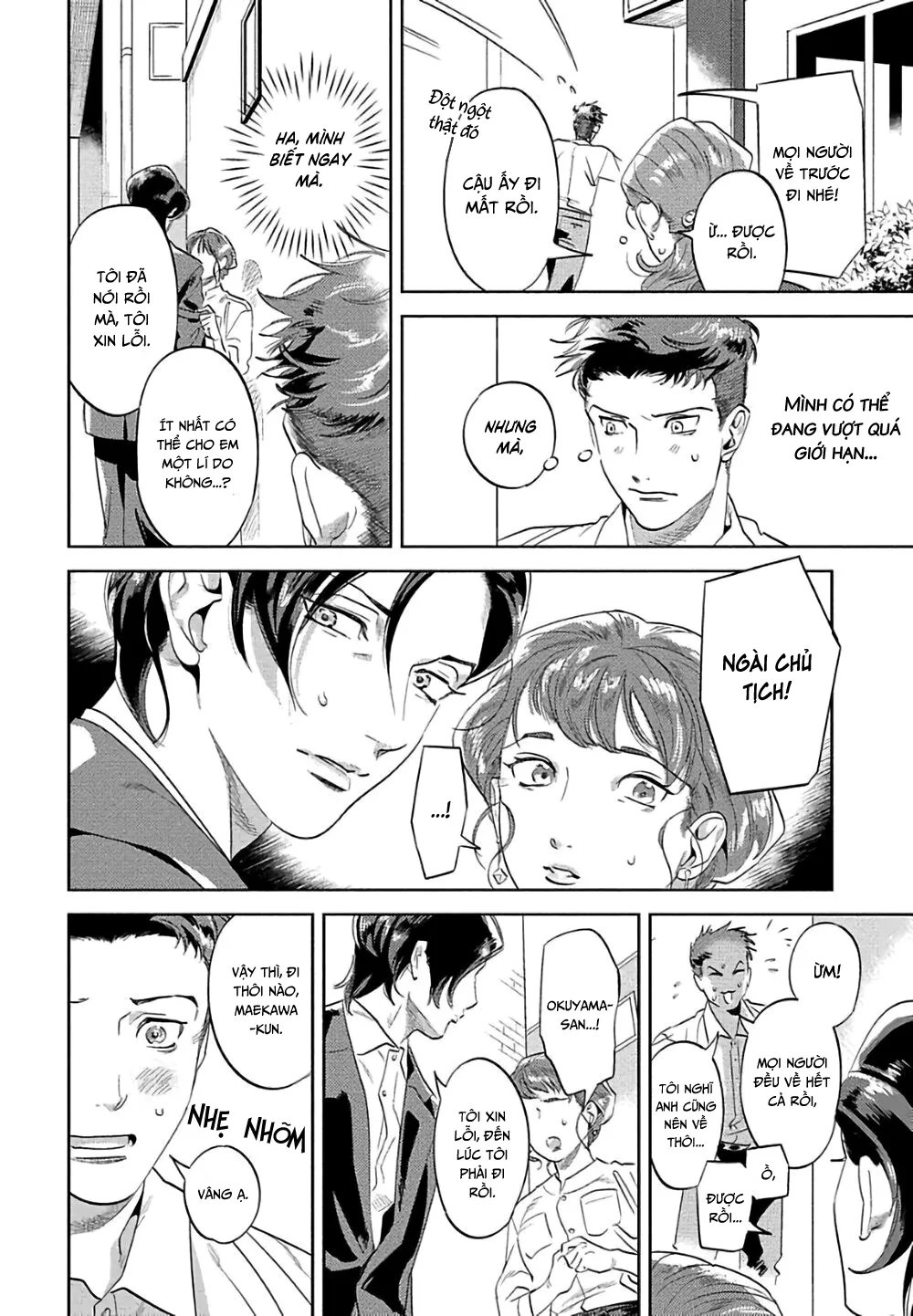 Ngươi, chiếm lấy ta đi Chapter 5 Trang 18