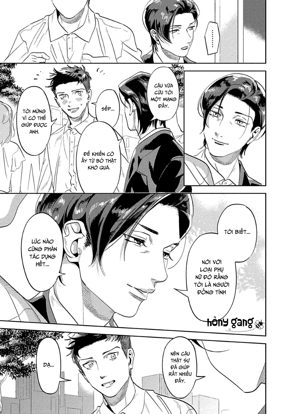 Ngươi, chiếm lấy ta đi Chapter 5 Trang 19