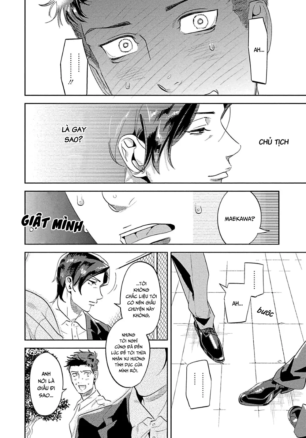 Ngươi, chiếm lấy ta đi Chapter 5 Trang 20