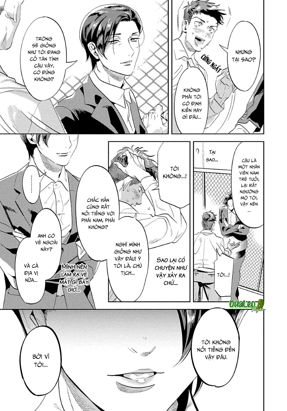 Ngươi, chiếm lấy ta đi Chapter 5 Trang 21