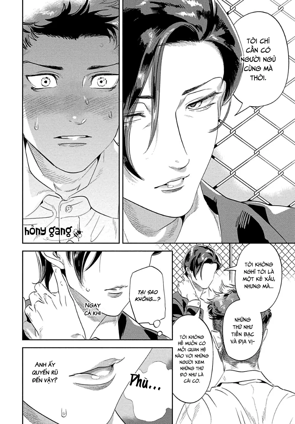 Ngươi, chiếm lấy ta đi Chapter 5 Trang 22