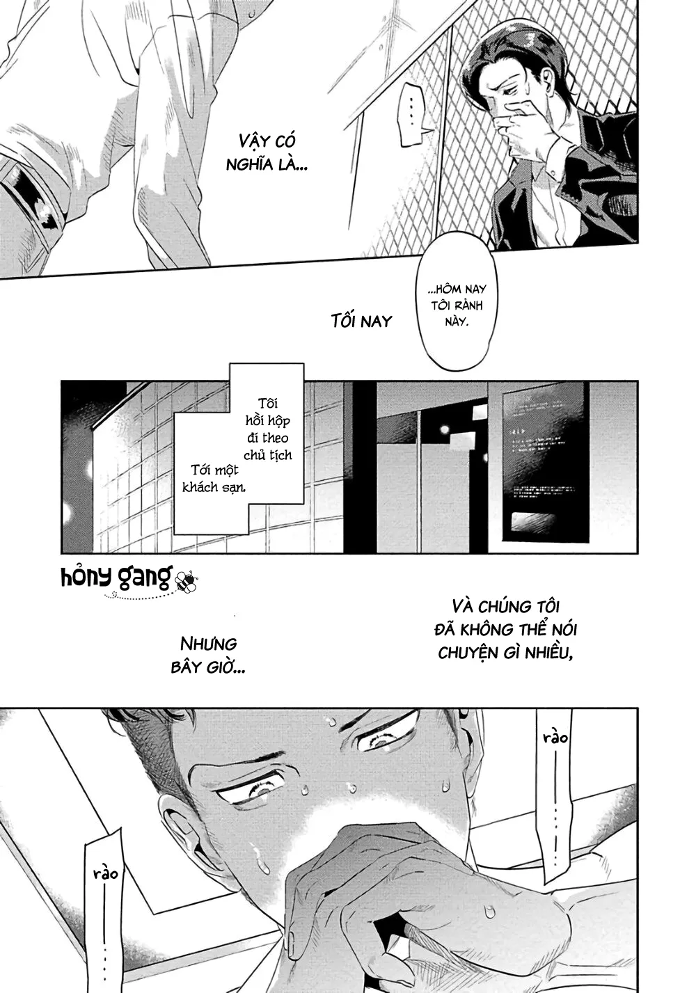 Ngươi, chiếm lấy ta đi Chapter 5 Trang 25