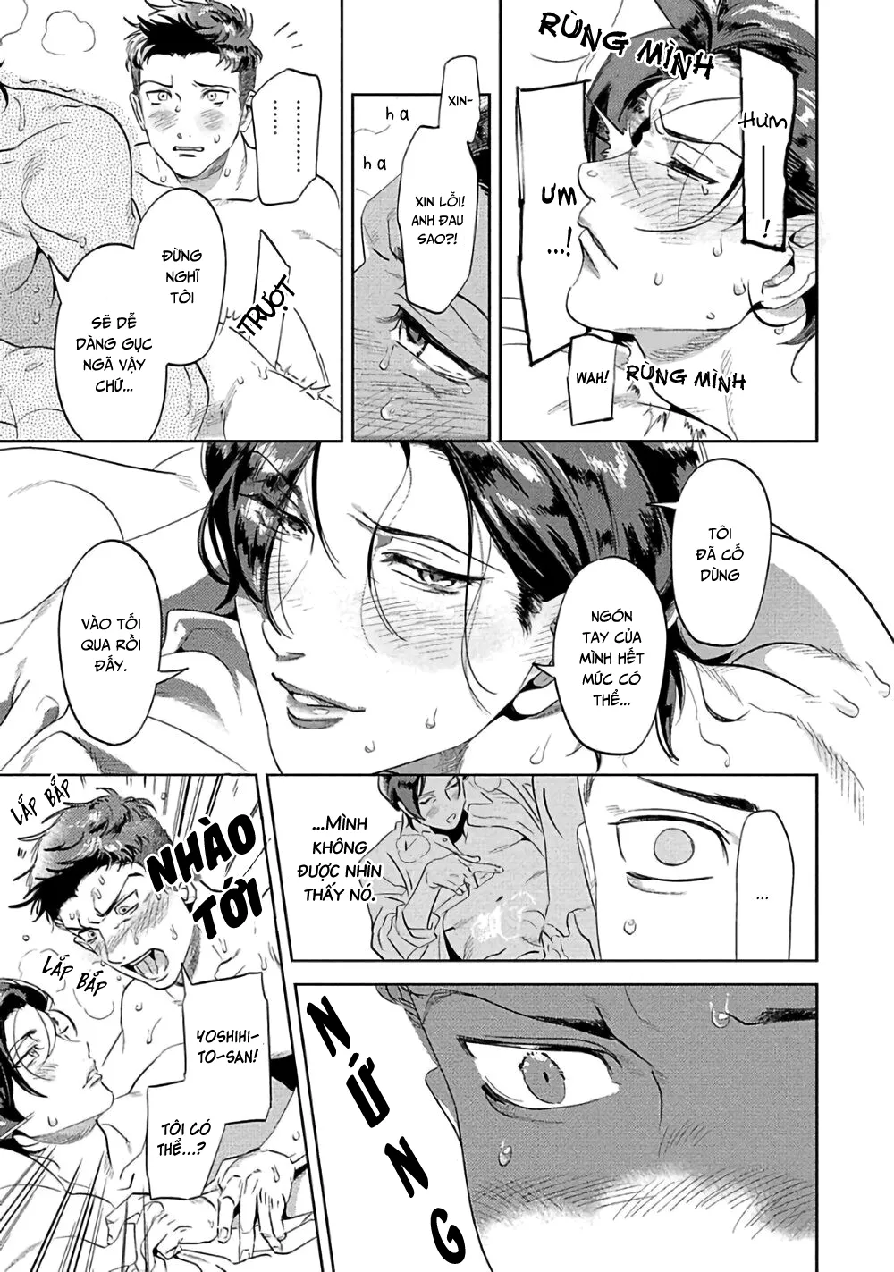 Ngươi, chiếm lấy ta đi Chapter 5 Trang 33