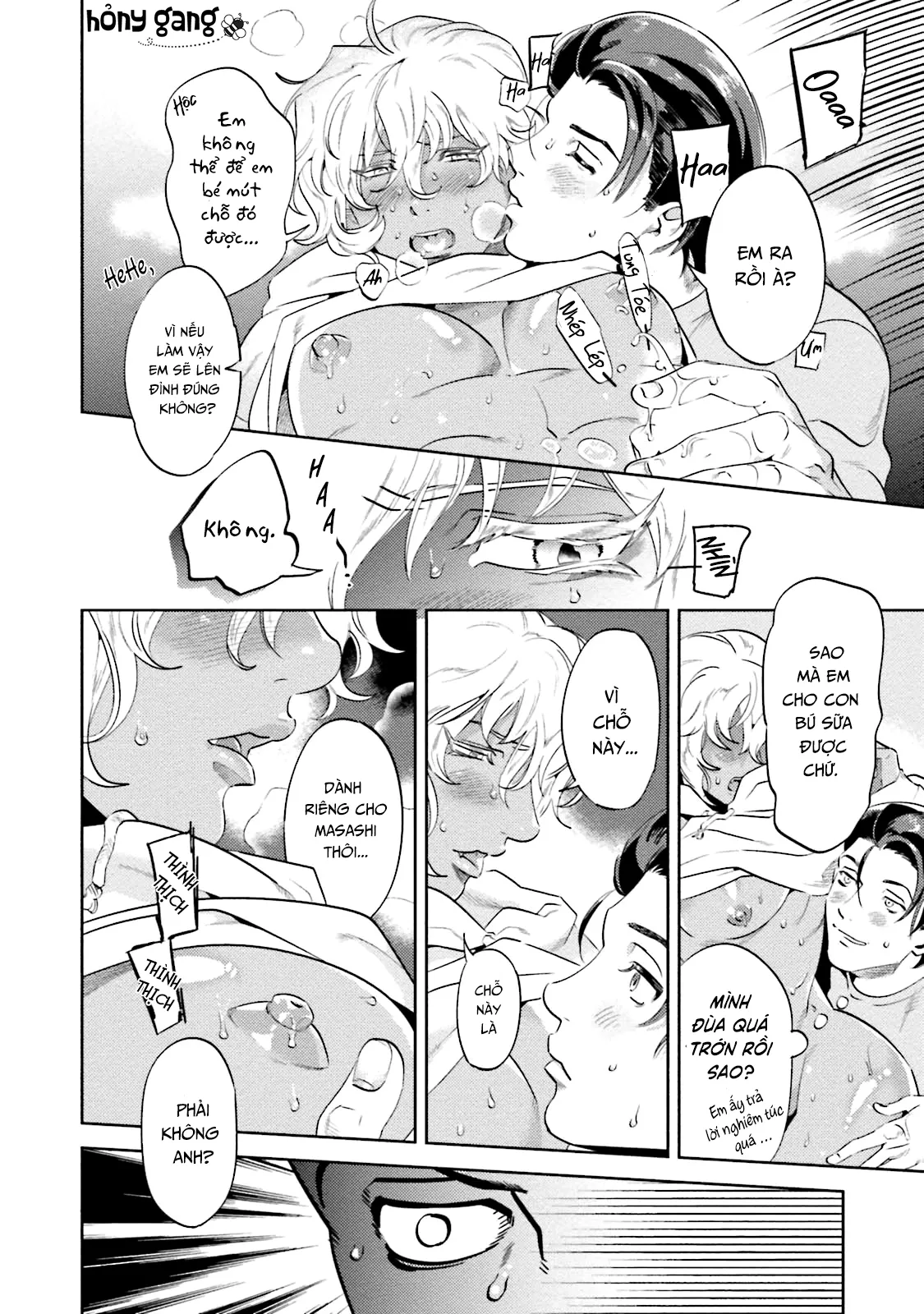 Ngươi, chiếm lấy ta đi Chapter 6 Trang 4