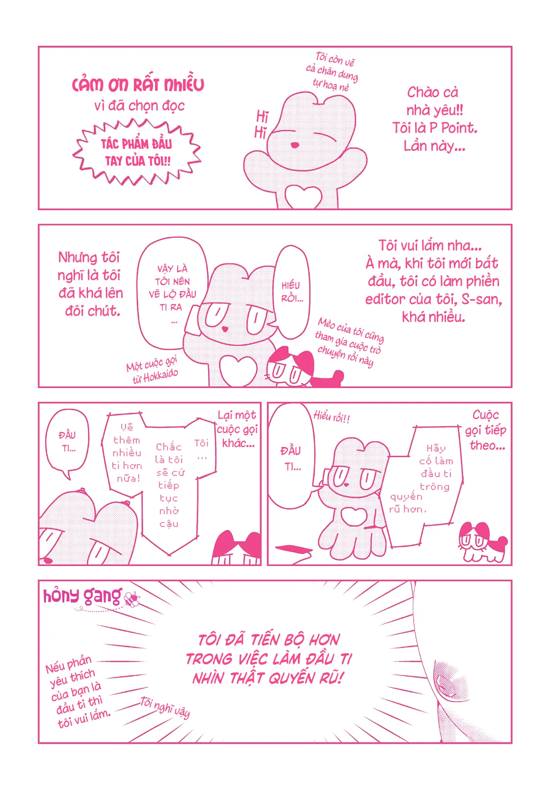 Ngươi, chiếm lấy ta đi Chapter 6 Trang 6