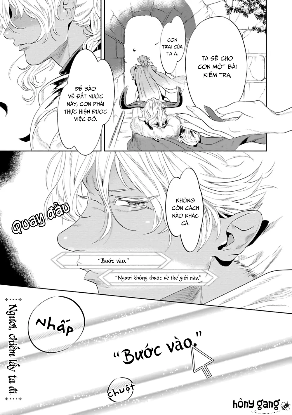 Ngươi, chiếm lấy ta đi Chapter 1 Trang 3