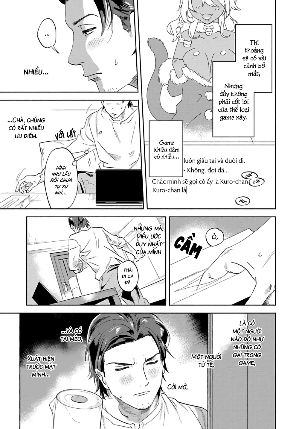 Ngươi, chiếm lấy ta đi Chapter 1 Trang 5