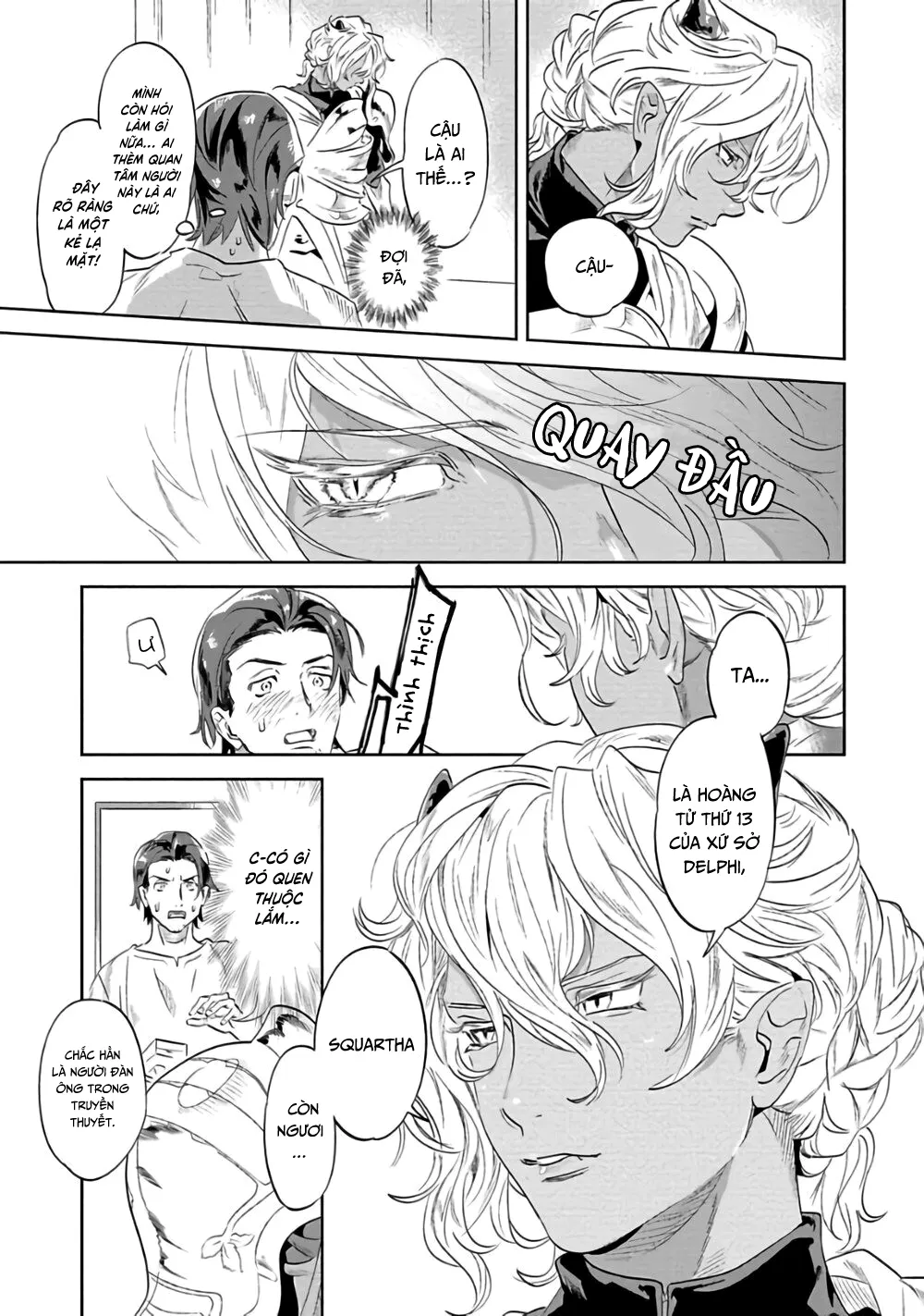 Ngươi, chiếm lấy ta đi Chapter 1 Trang 7