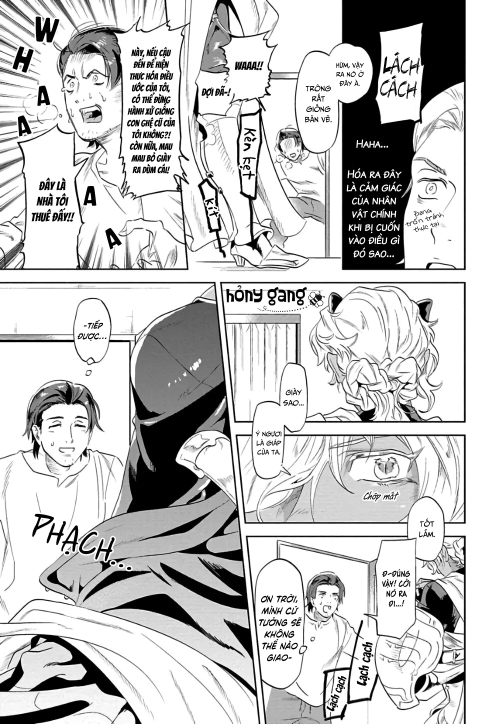 Ngươi, chiếm lấy ta đi Chapter 1 Trang 9