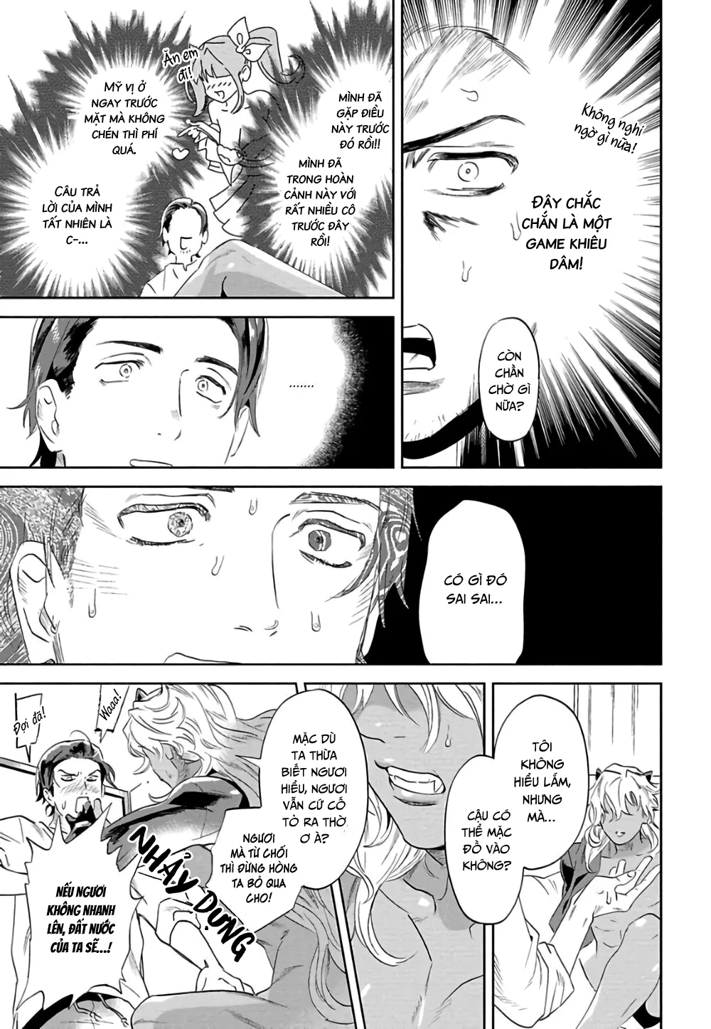 Ngươi, chiếm lấy ta đi Chapter 1 Trang 11
