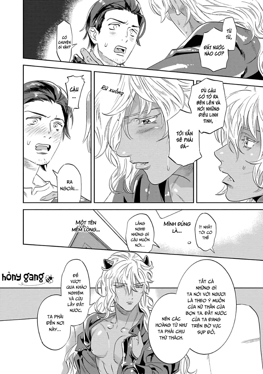 Ngươi, chiếm lấy ta đi Chapter 1 Trang 12