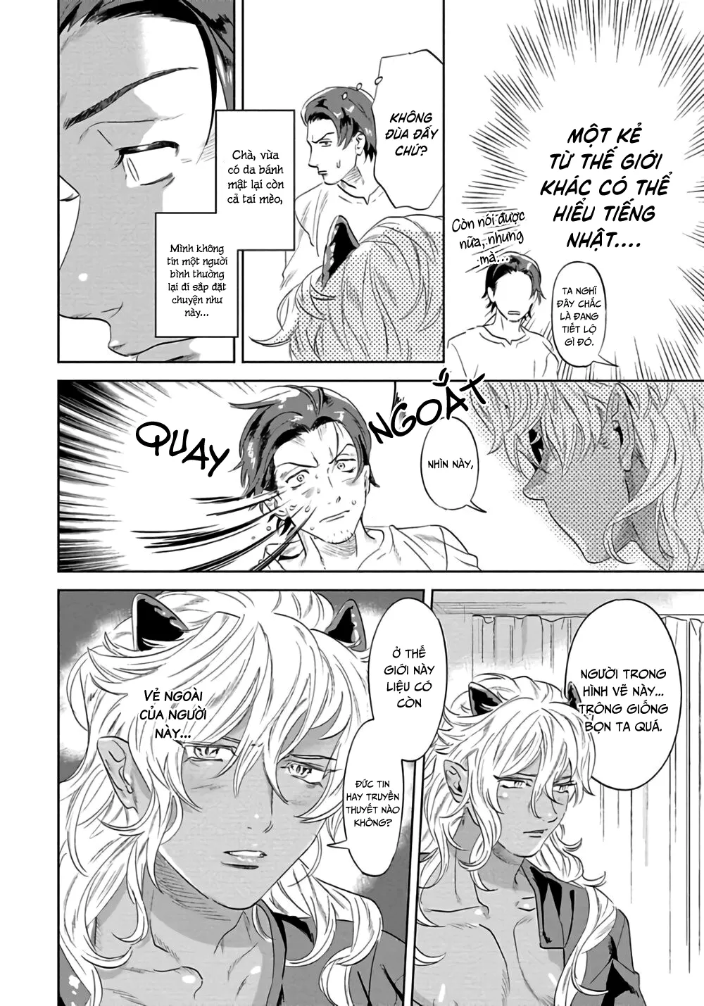 Ngươi, chiếm lấy ta đi Chapter 1 Trang 14