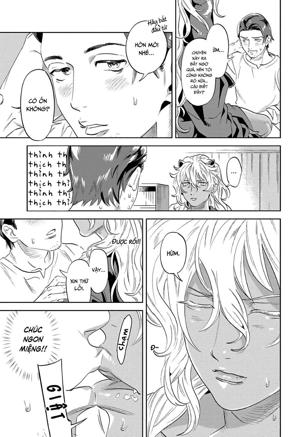 Ngươi, chiếm lấy ta đi Chapter 1 Trang 17