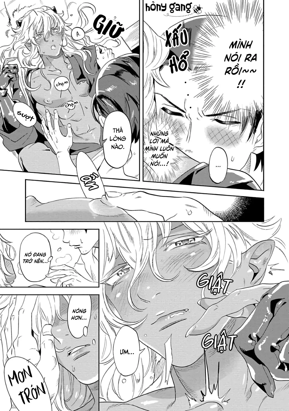 Ngươi, chiếm lấy ta đi Chapter 1 Trang 21