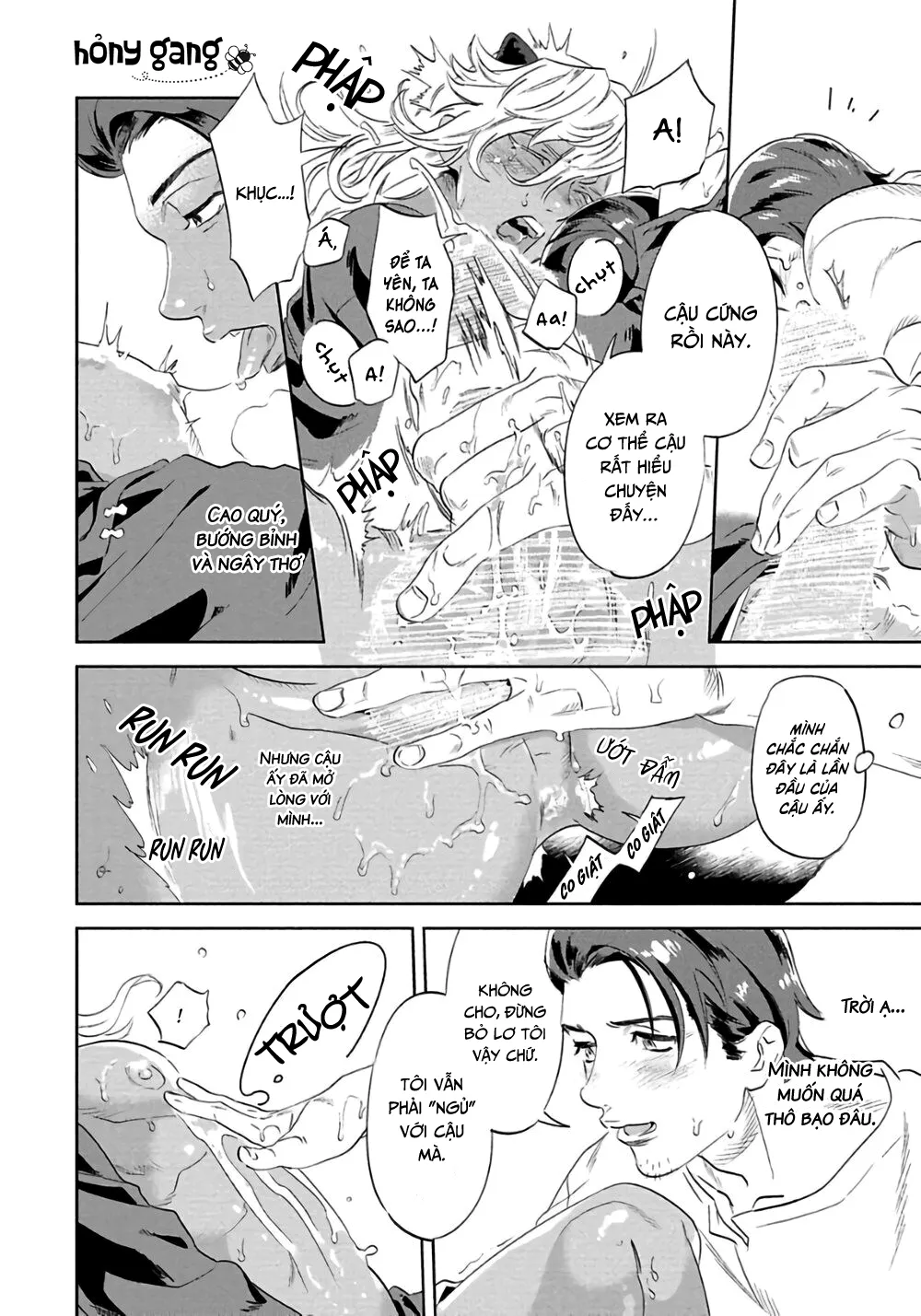 Ngươi, chiếm lấy ta đi Chapter 1 Trang 24