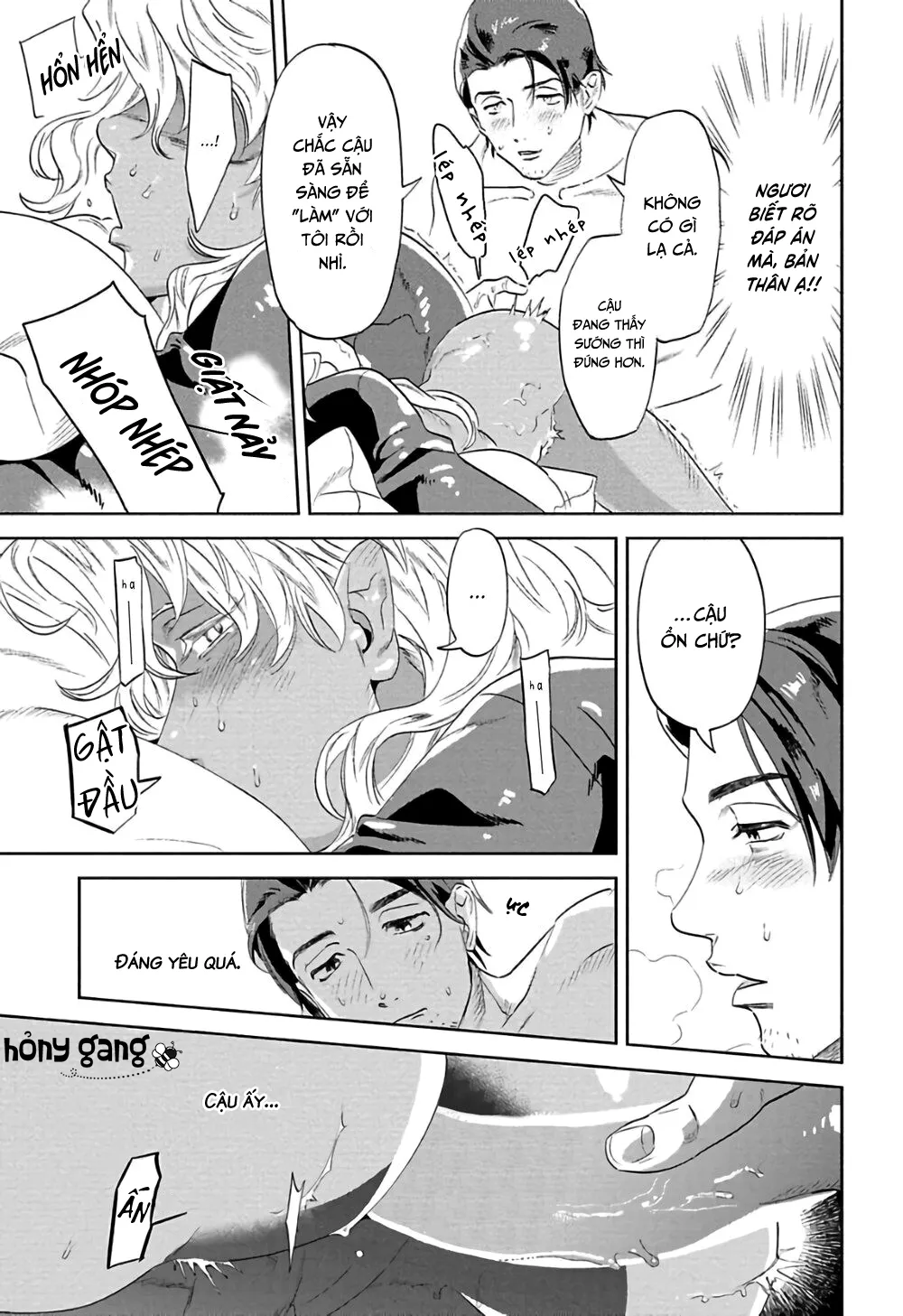 Ngươi, chiếm lấy ta đi Chapter 1 Trang 27