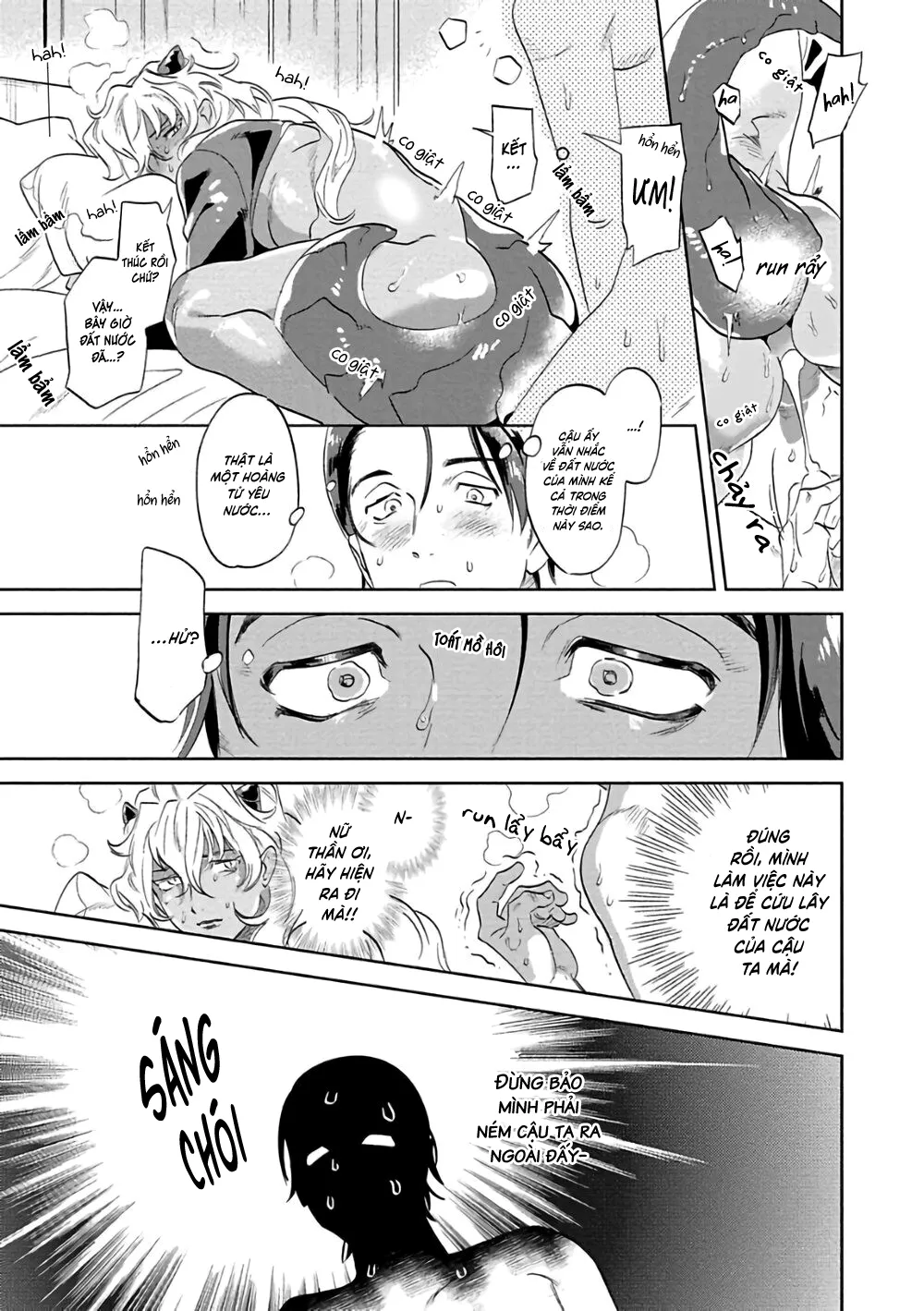 Ngươi, chiếm lấy ta đi Chapter 1 Trang 31