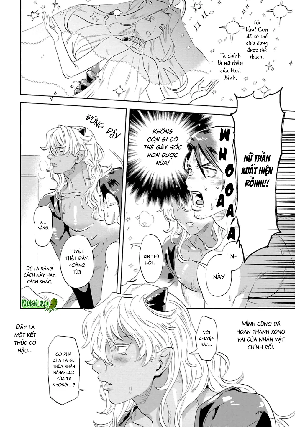 Ngươi, chiếm lấy ta đi Chapter 1 Trang 32