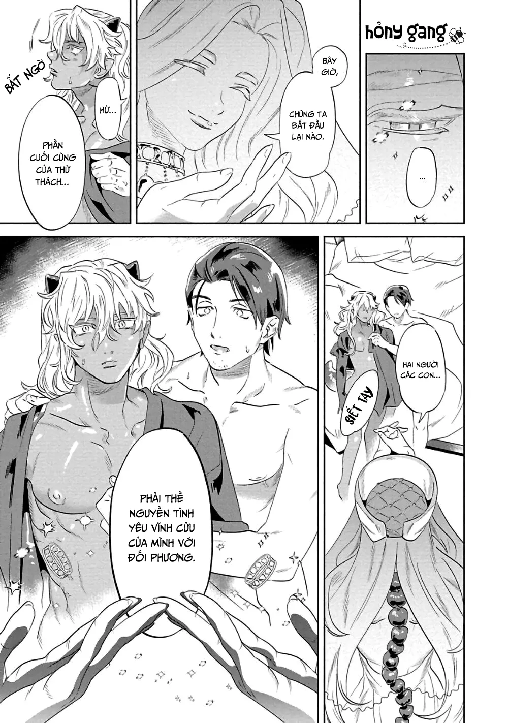 Ngươi, chiếm lấy ta đi Chapter 1 Trang 33