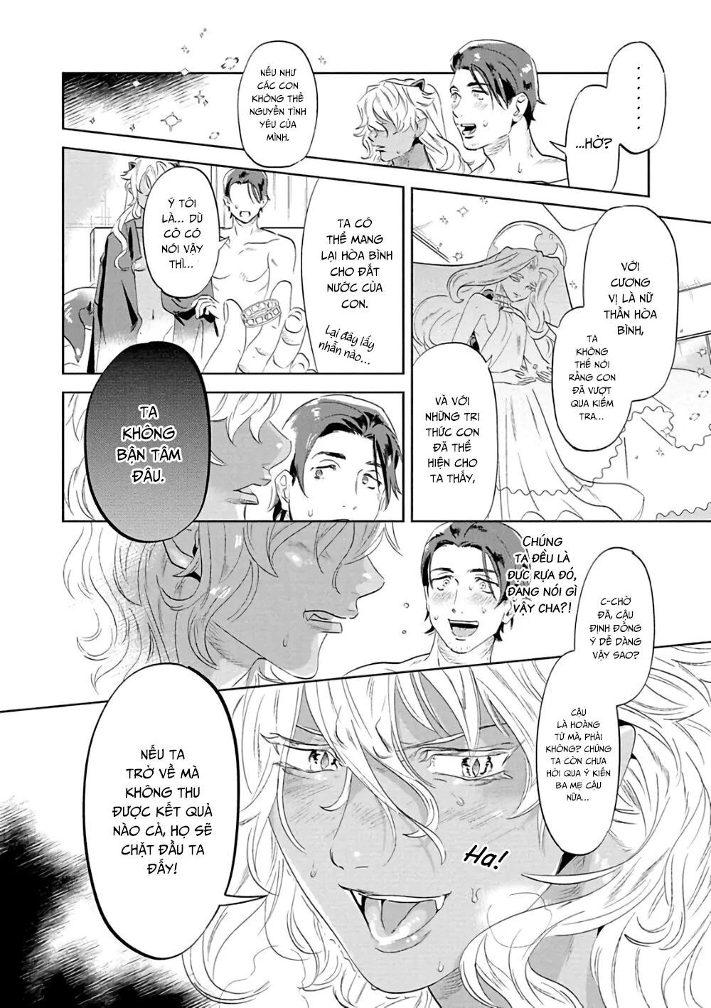 Ngươi, chiếm lấy ta đi Chapter 1 Trang 34