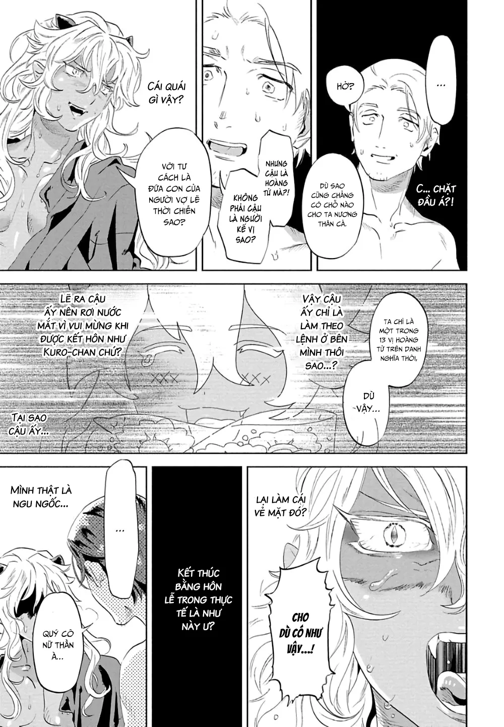 Ngươi, chiếm lấy ta đi Chapter 1 Trang 35