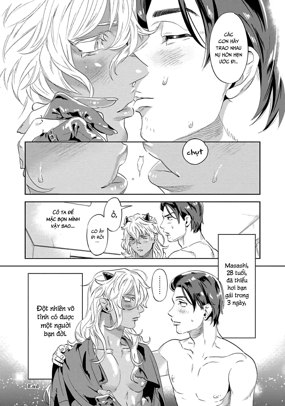 Ngươi, chiếm lấy ta đi Chapter 1 Trang 38